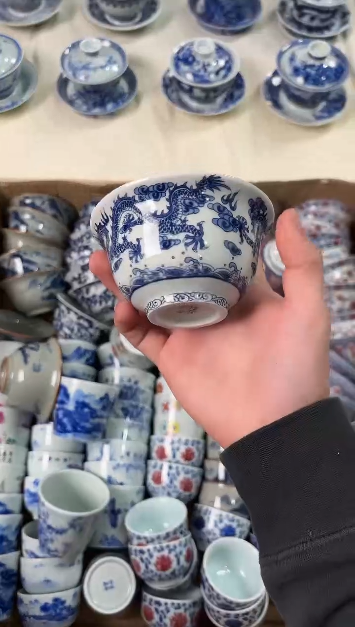 杯子陶瓷景德镇陶瓷茶具满绘九龙压手杯