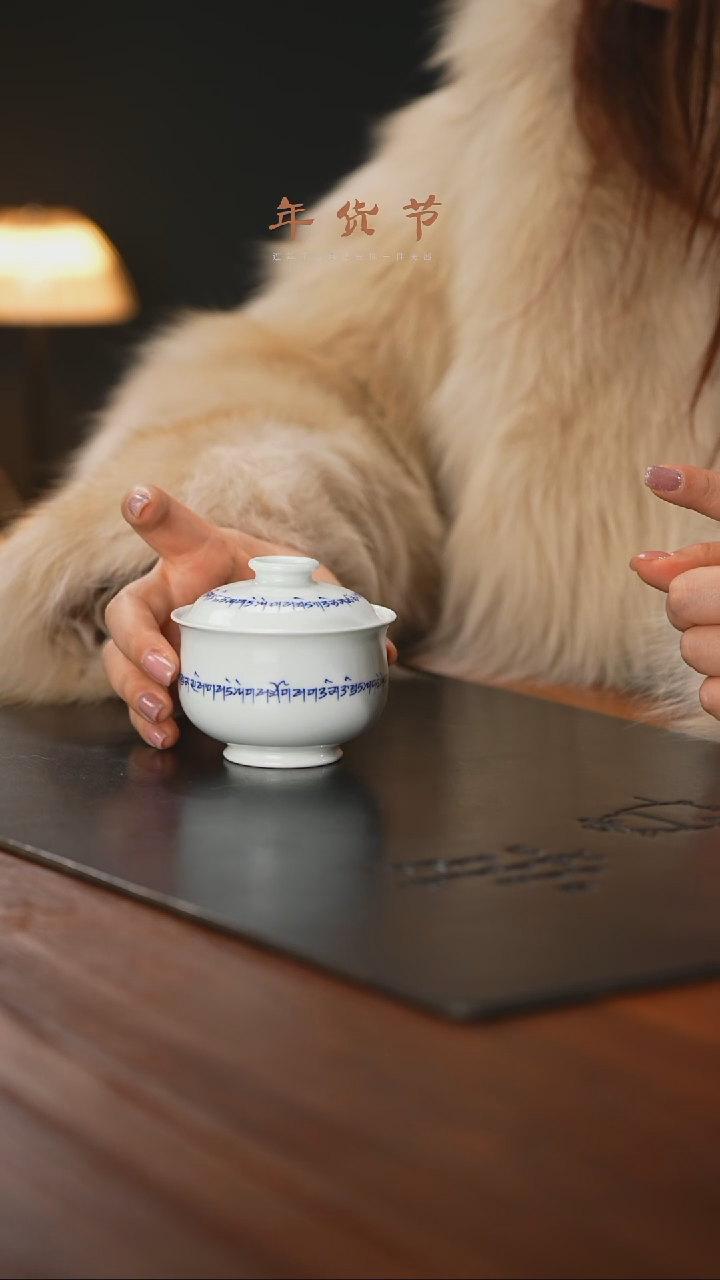 【闪购商品】精品茶器【本店无运费险】