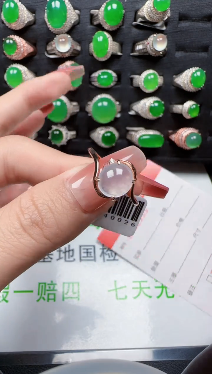 【闪购商品】翡翠戒指银S925镶嵌2395