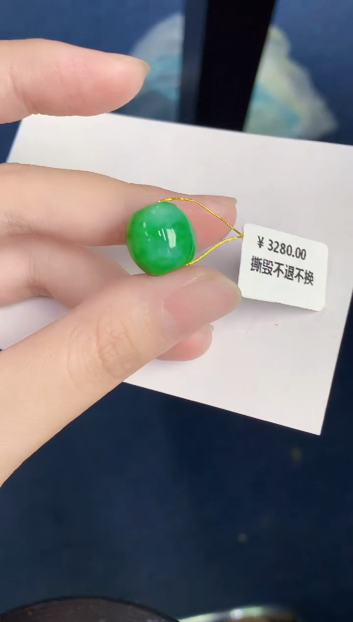 翡翠未镶嵌颈饰000000000