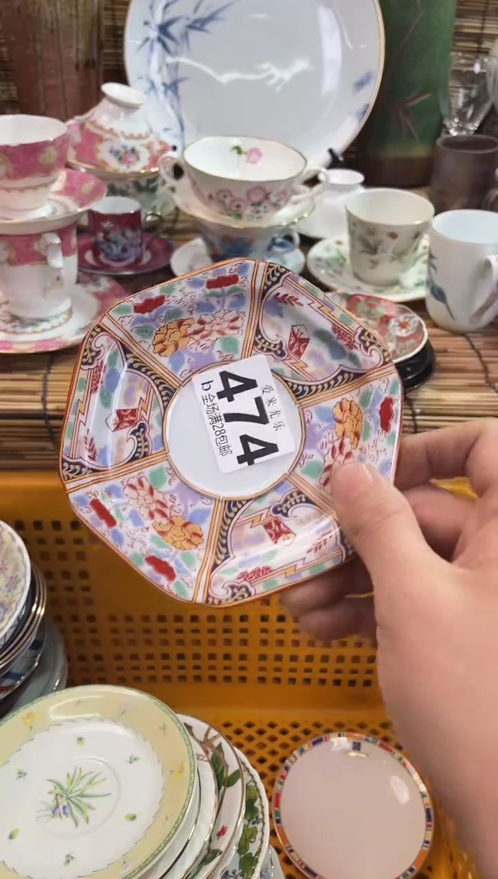 哎****了全场满28包邮，陶瓷茶具瓷器