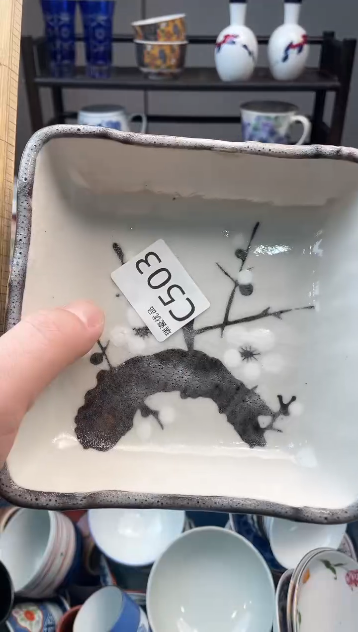 用****9瑞瓷甄选瓷器18包邮C503