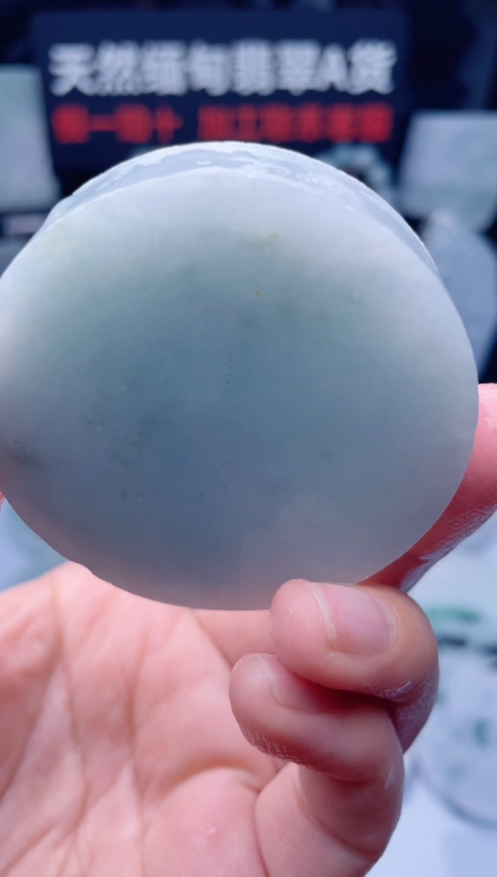 颈饰未镶嵌翡翠H3517