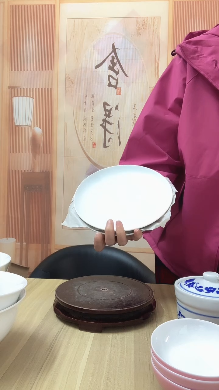 8英寸高级白瓷浅盘 2个