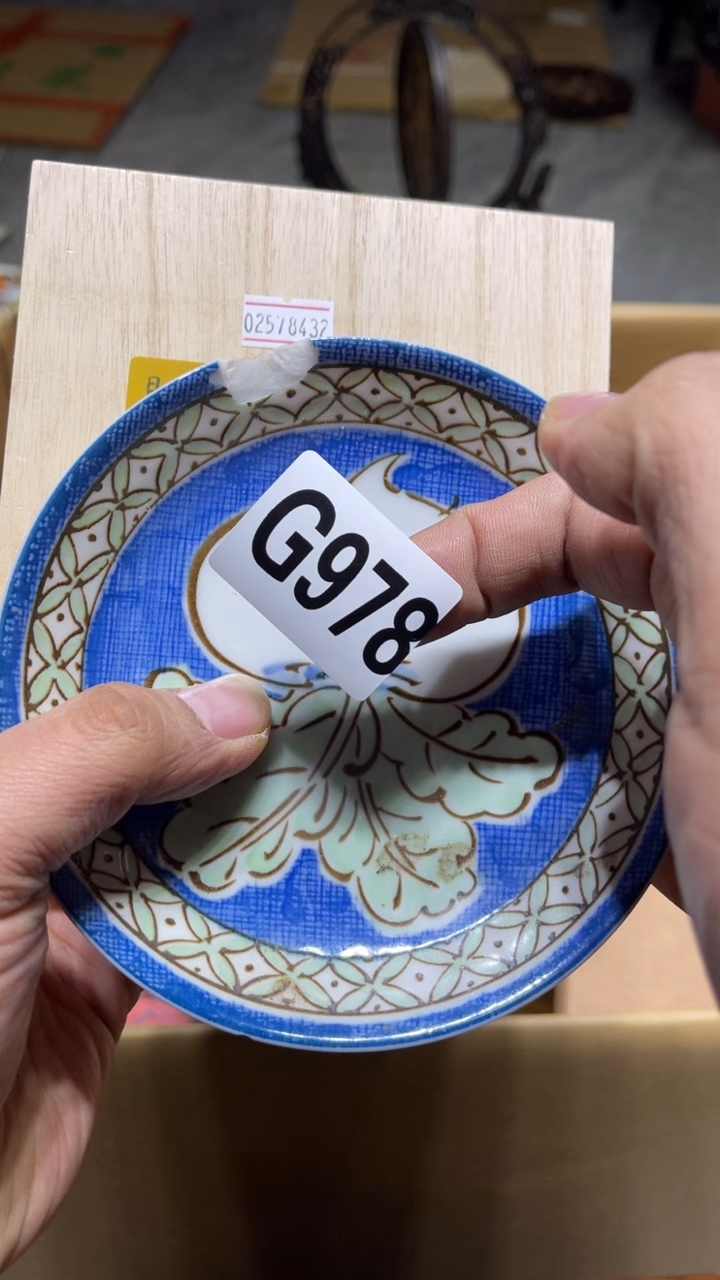 其他皮*瓷器瓷器工艺品978