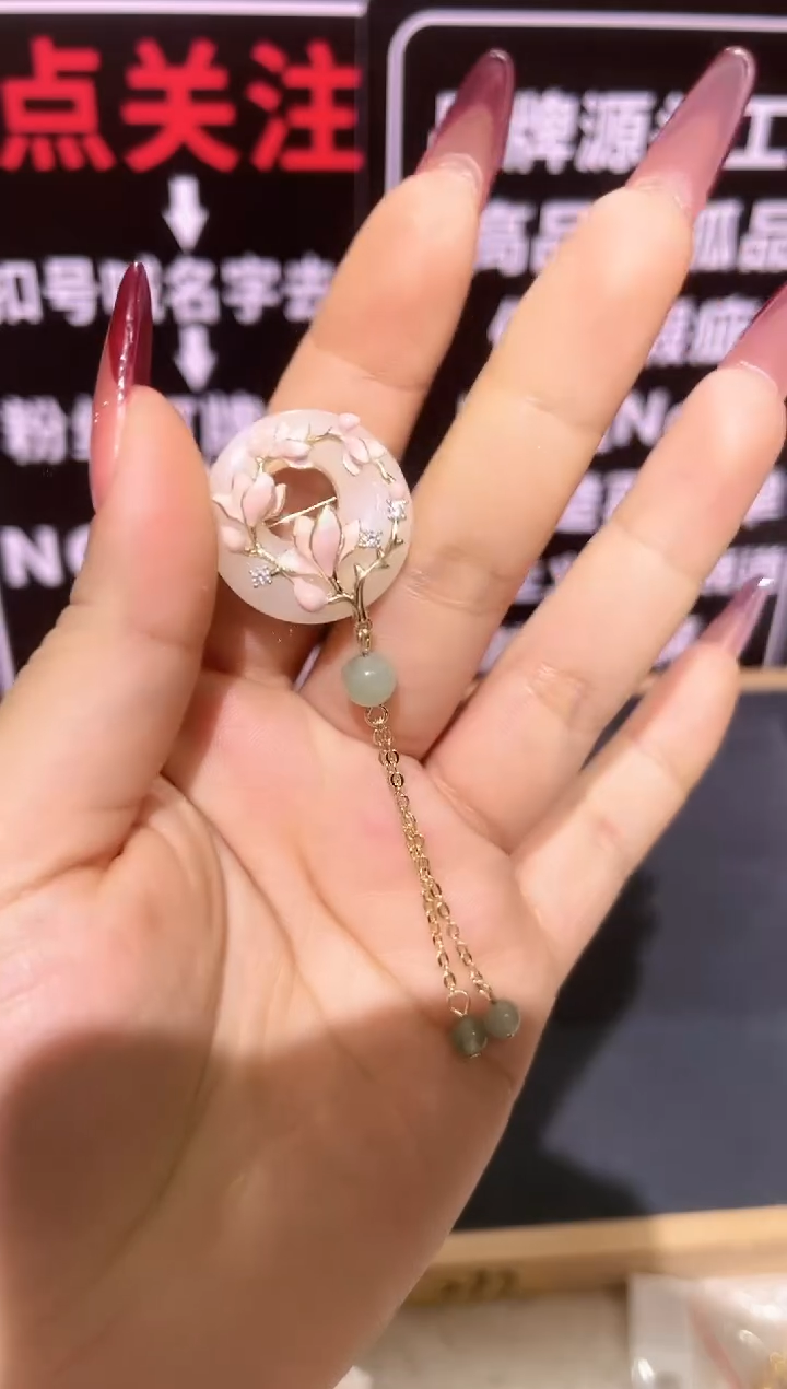 锆石铜合金精品饰界