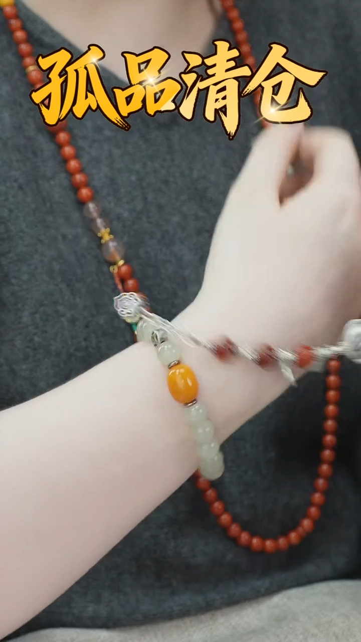 未镶嵌手串淡水珍珠0035865