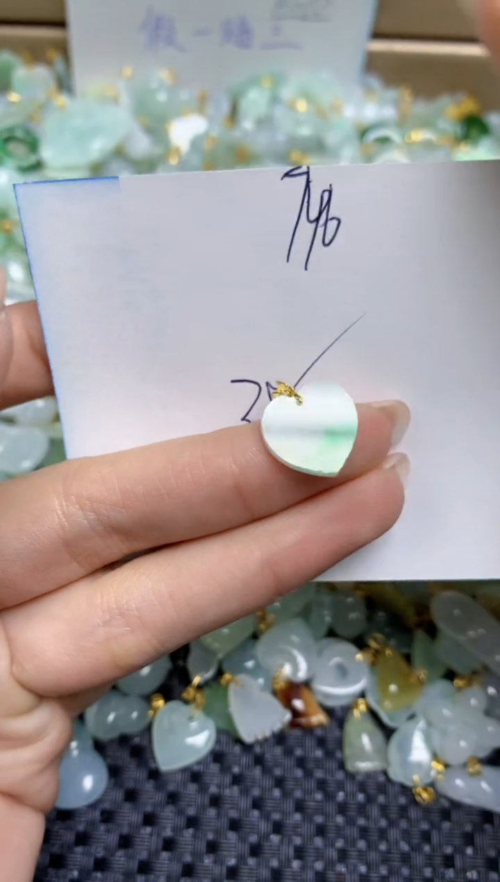 【闪购商品】翡翠颈饰18K金镶嵌天然缅甸A货翡翠