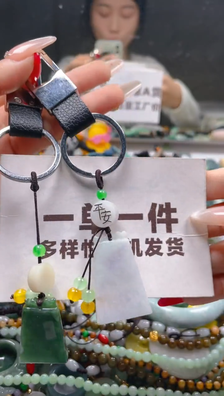 【闪购商品】翡翠颈饰未镶嵌一单一个多样性随机发一件