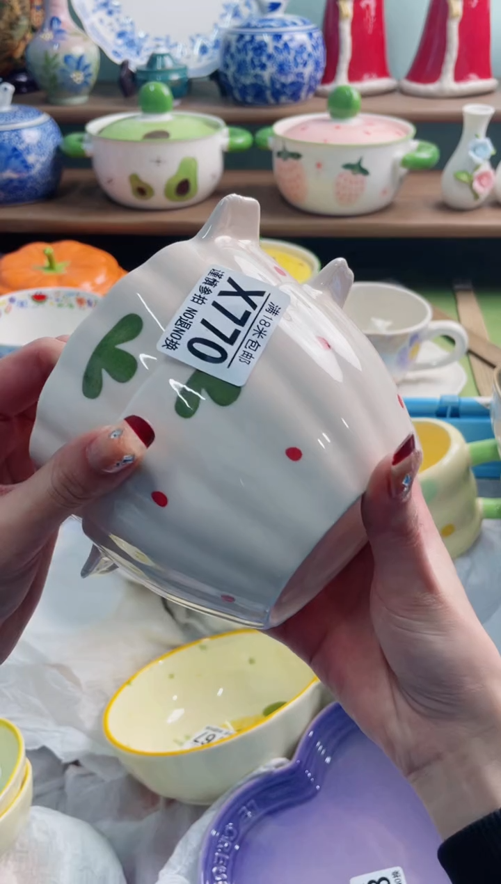 陶瓷a****6X770*******