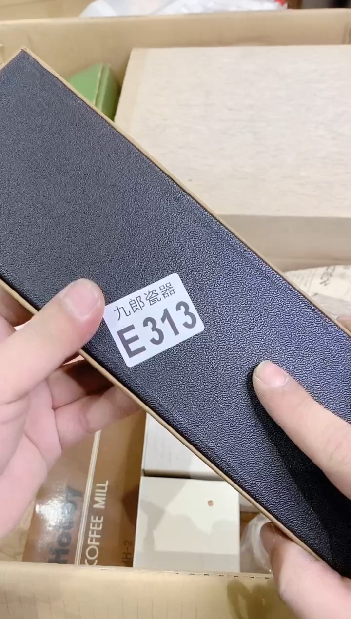 瓷片313菜刀菜刀菜刀菜刀菜刀菜刀菜刀