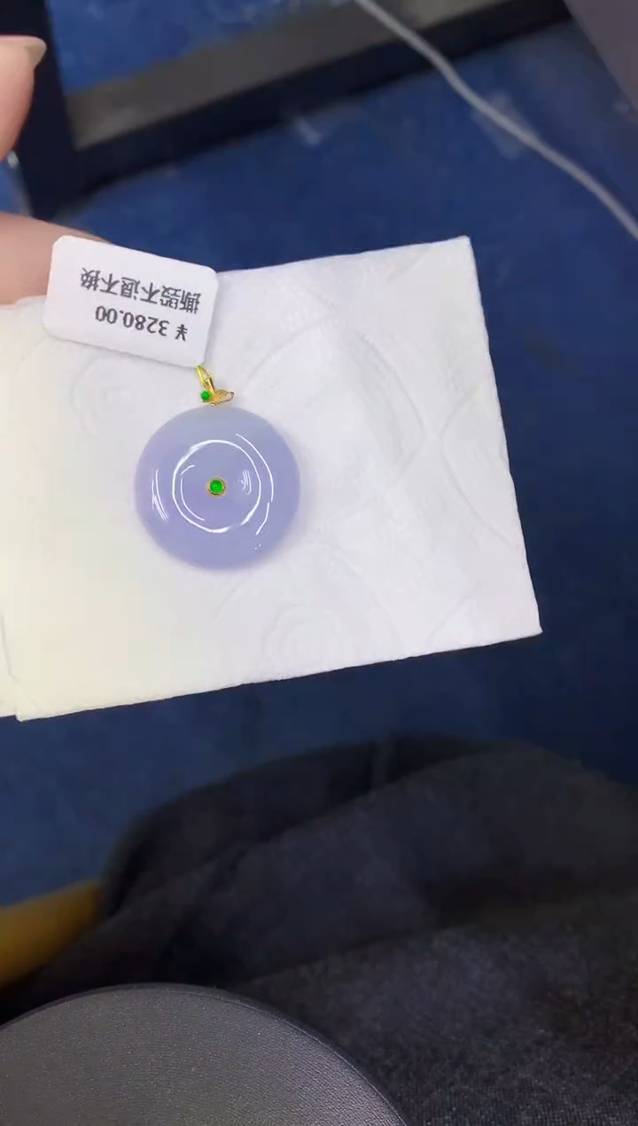 颈饰18K金镶嵌翡翠缅甸天然翡翠A货195