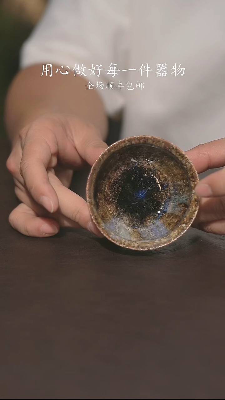 小龙堂不退不换412