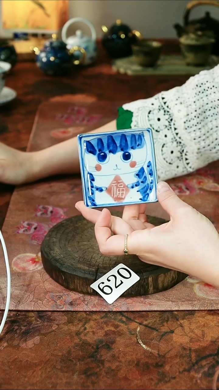 茶碗...........620