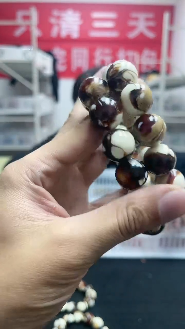 【闪购商品】琥珀手链未镶嵌精美手串67