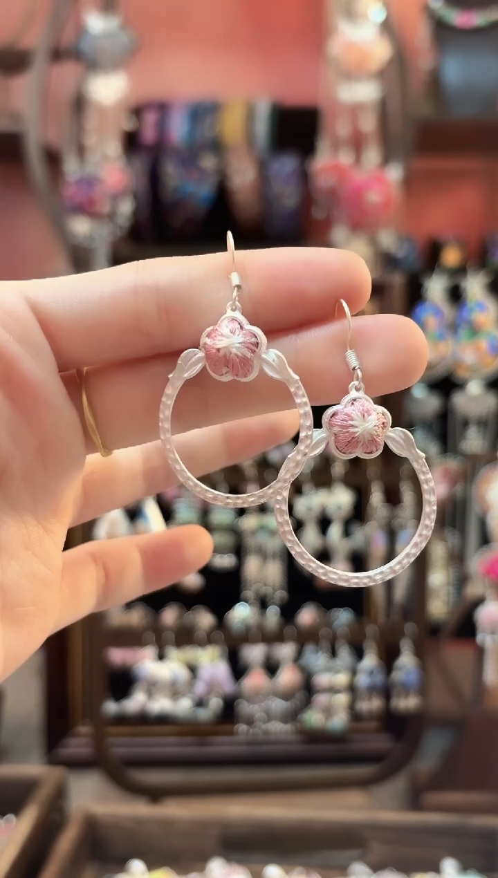 织绣y*云织谣民族风精美饰品   221