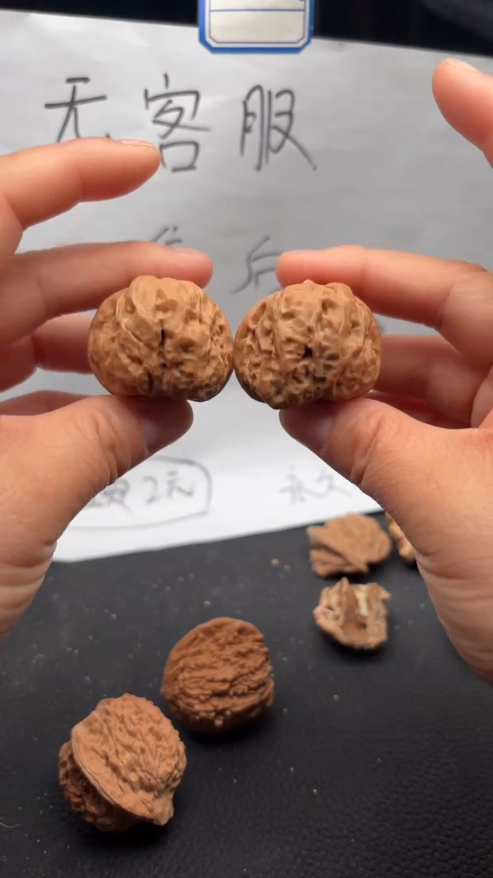 把件文玩核桃628蛤蟆