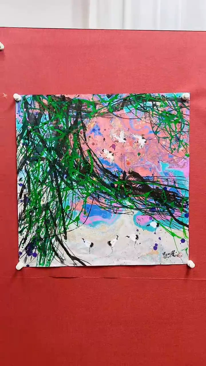 【闪购商品】绘画赵燮绘画4平尺金袍藤萝