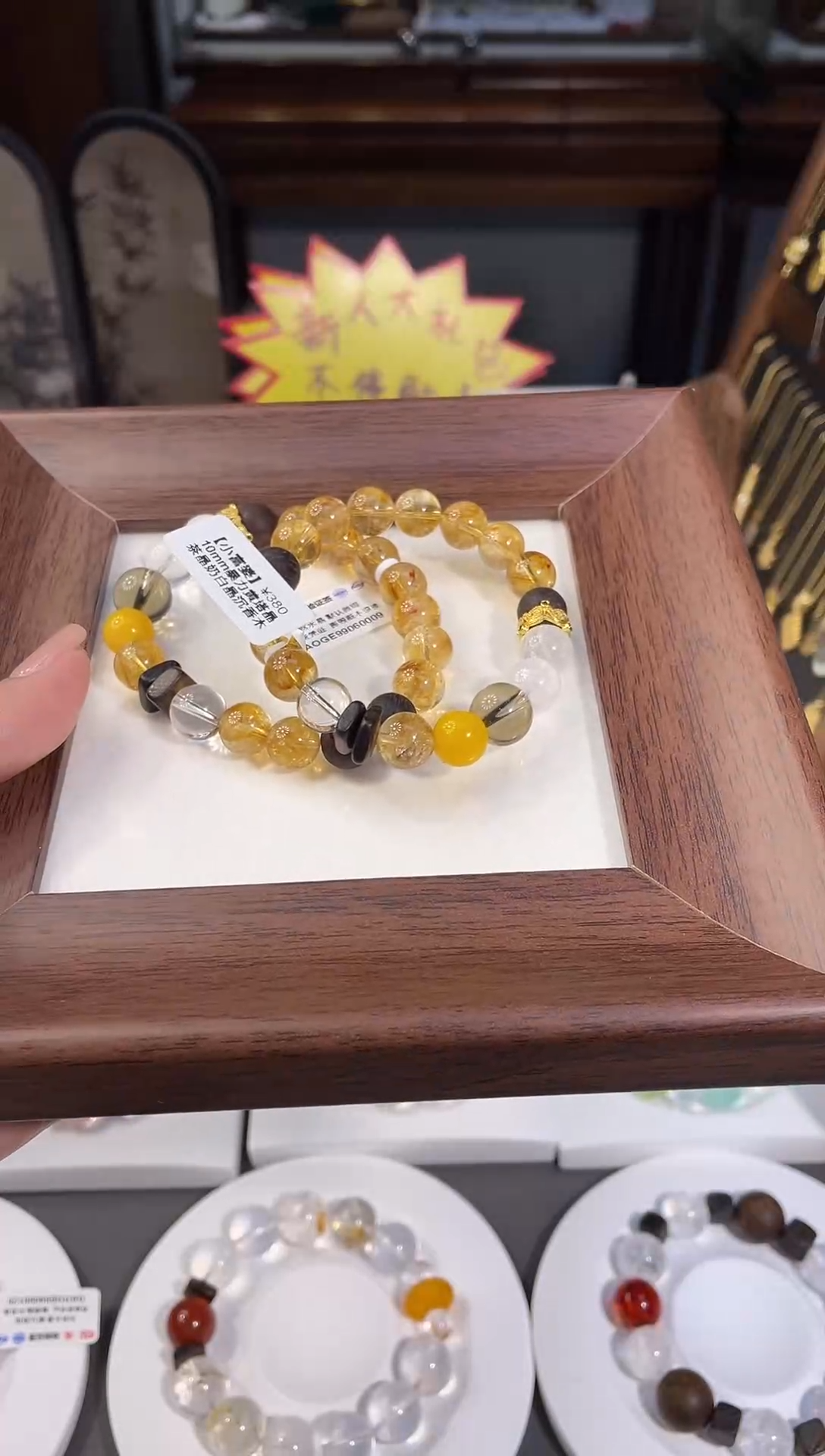 未镶嵌手串水晶小富婆多样性发一