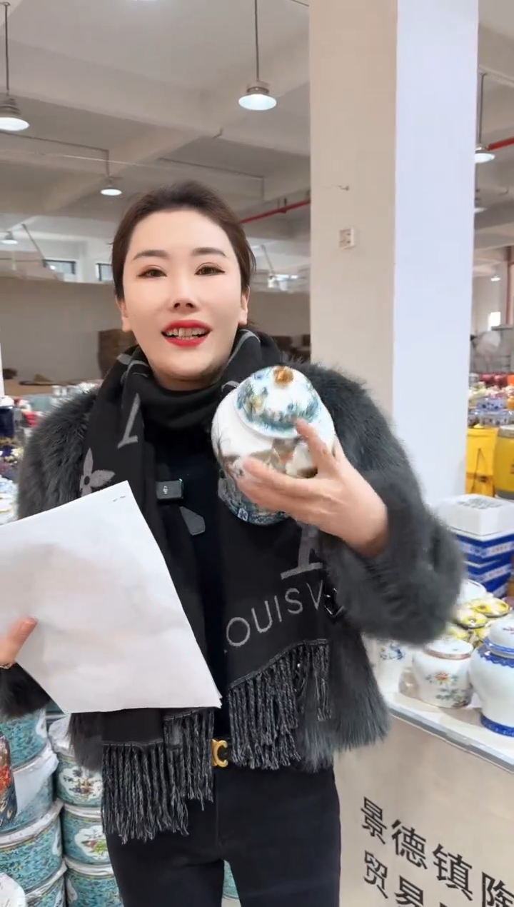 【闪购商品】摆件陶瓷摆件陶瓷摆件3