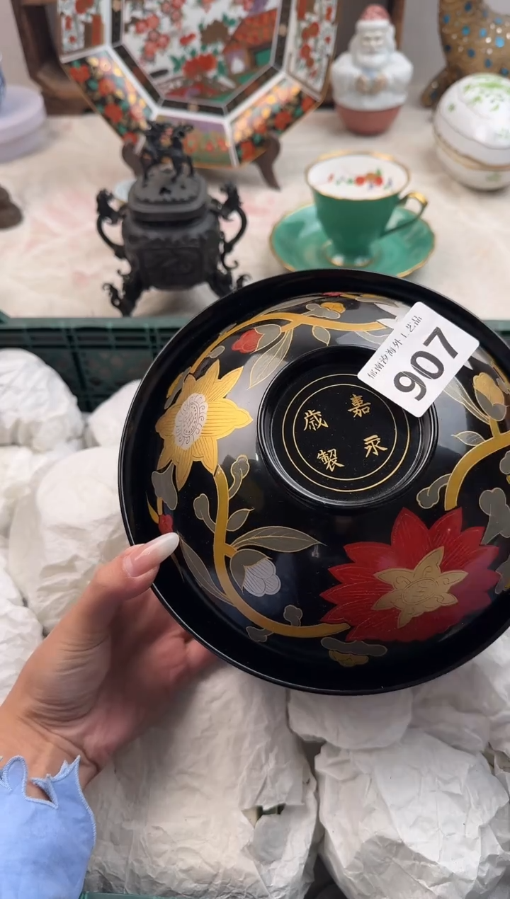 ?****?F          907