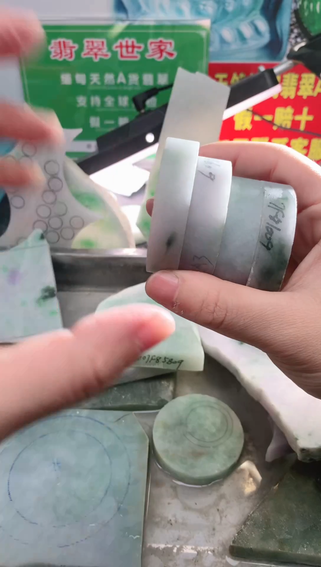 裸石翡翠翡翠多样性发货（随机发一）A3