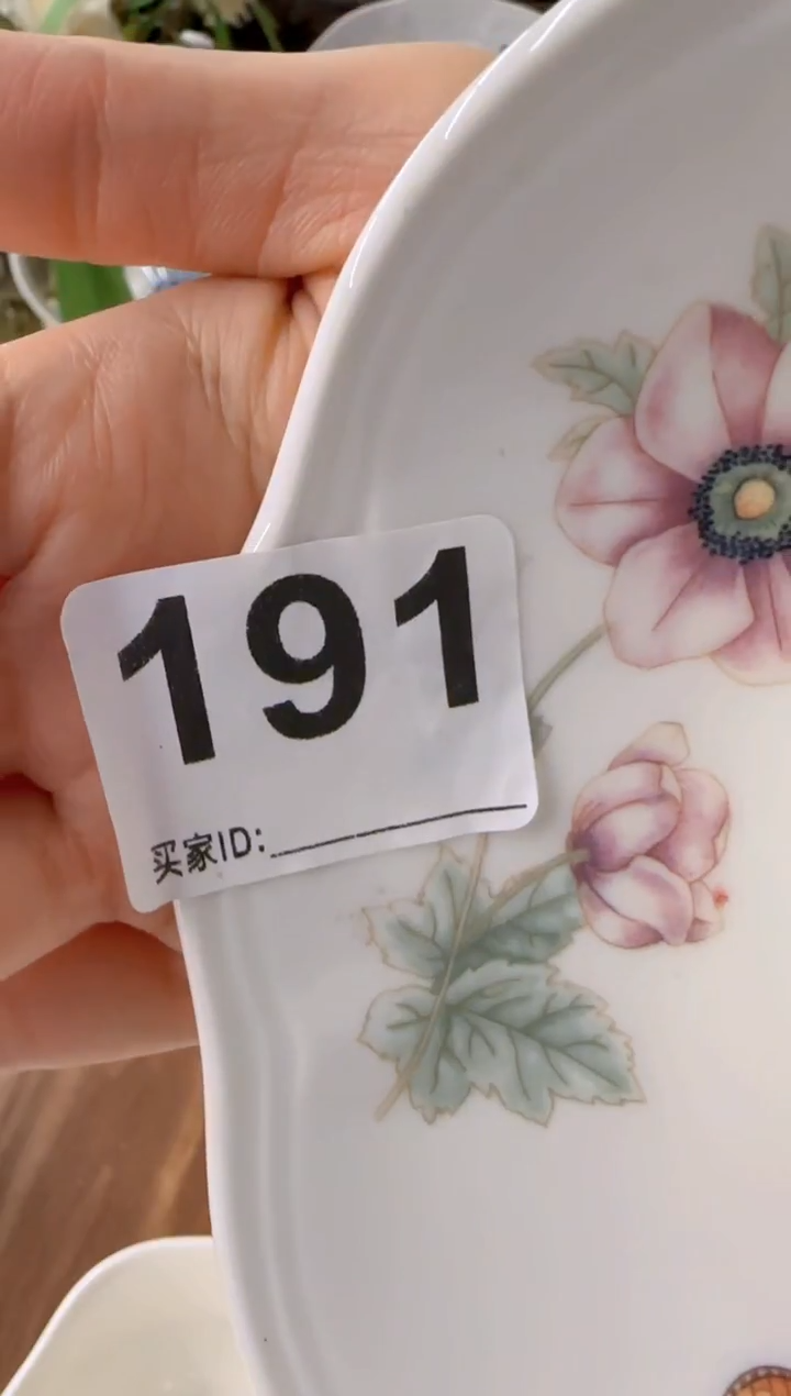 盘子瓷*************