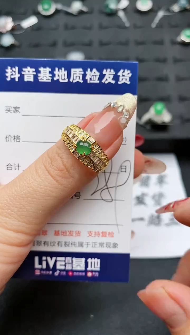 【闪购商品】翡翠戒指银S925镶嵌..........