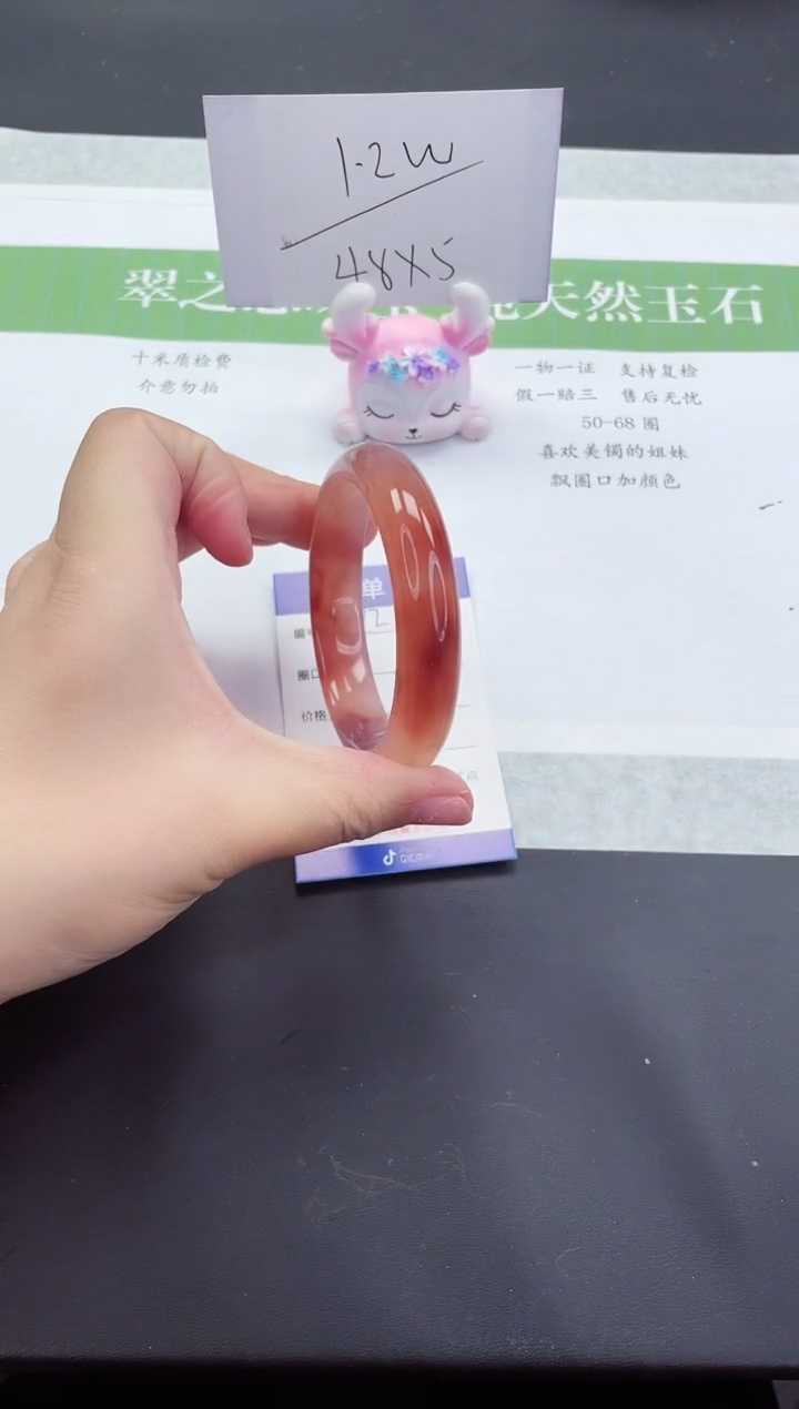 石英质玉未镶嵌手镯H122-56+