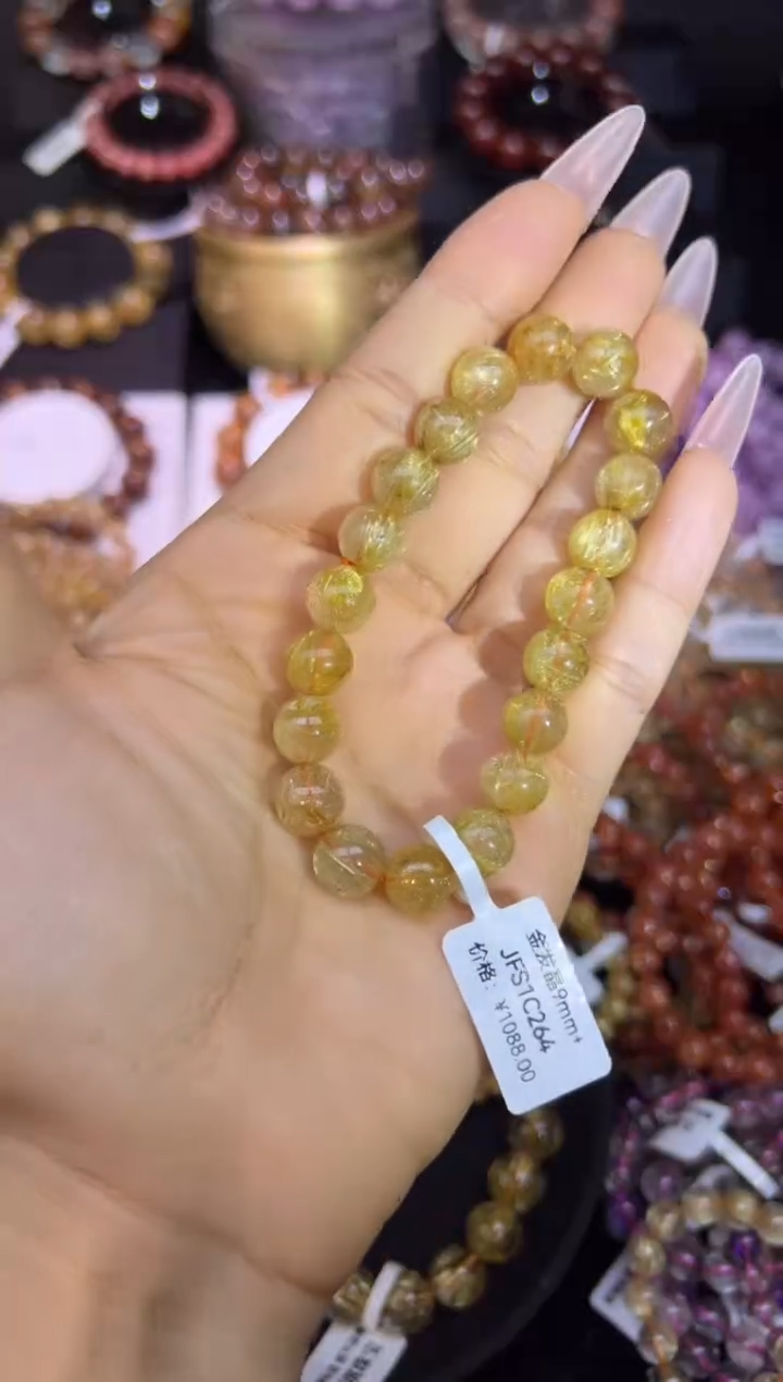 未镶嵌手串水晶金发晶9.3mm