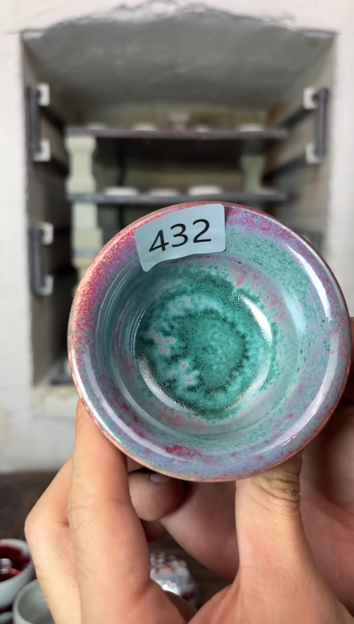 【闪购商品】摆件钧瓷窑变精品茶器