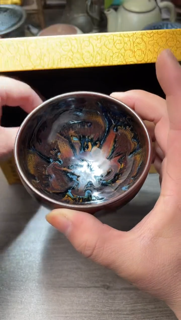 茶盏山水钵钵带礼盒