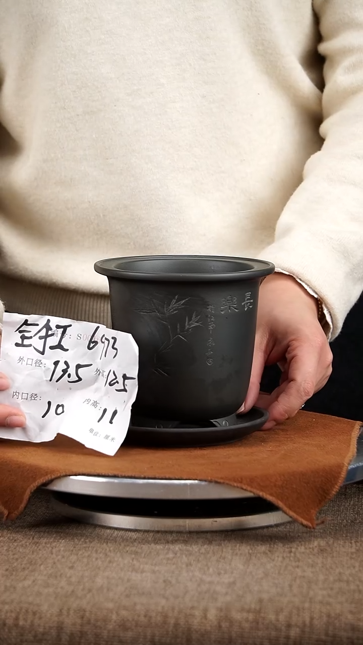 【闪购商品】紫砂花盆紫砂花盆6973+z