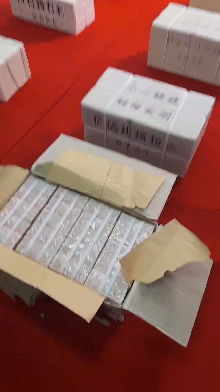 【闪购商品】001整捆千张连号 银行保真鉴定