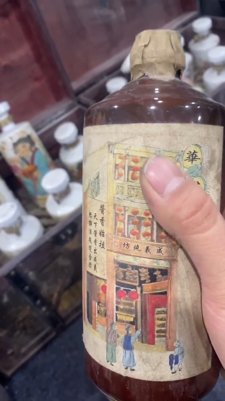 瓷片所见即所得，瓷片