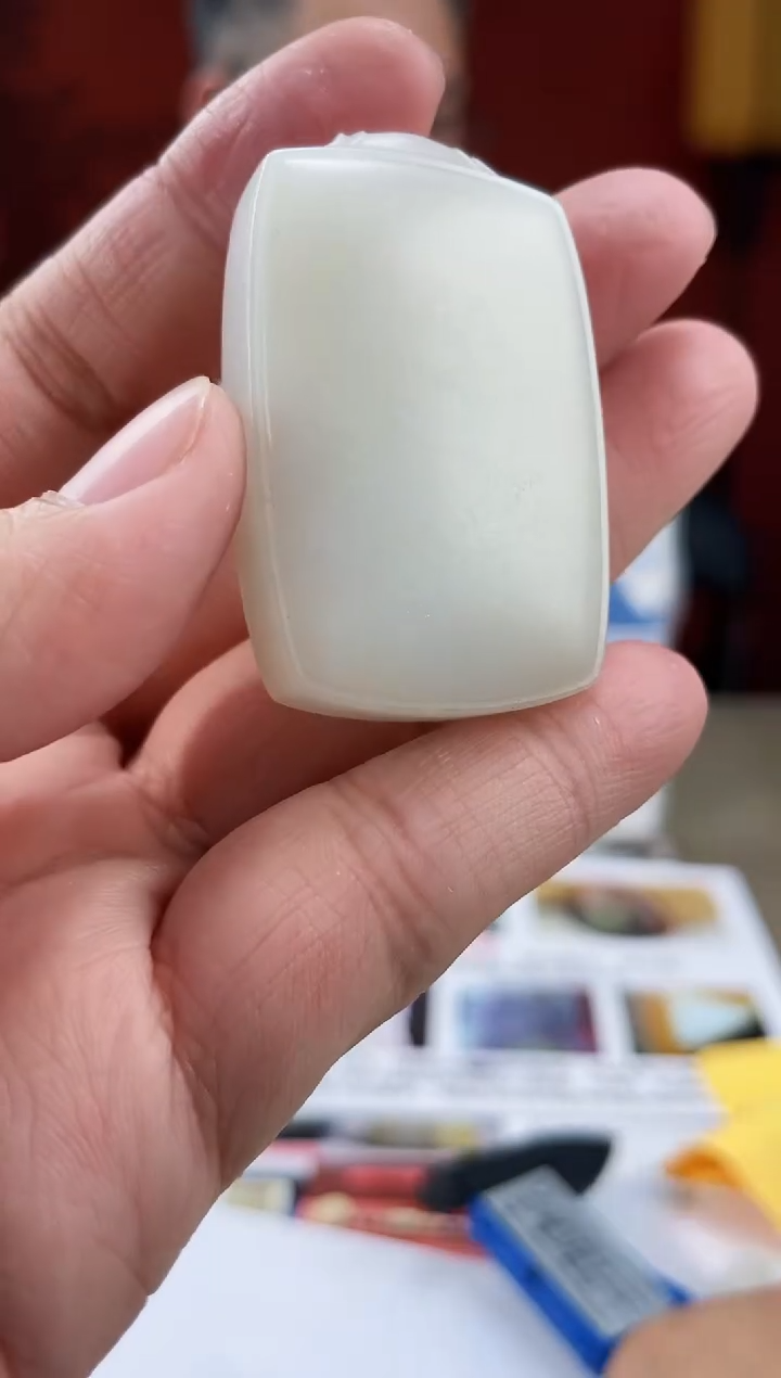 【闪购商品】定制和田玉多样性发货拍一发一01227