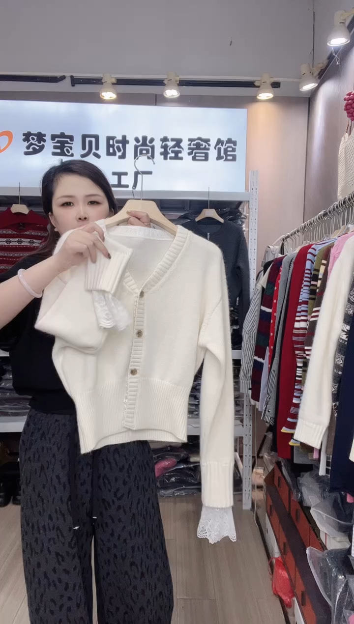 白色加厚V领开衫9999999999999999