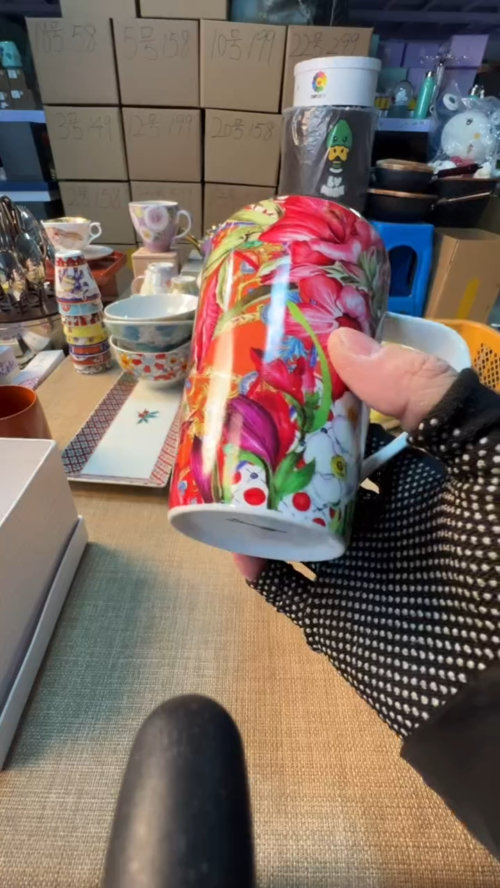 【闪购商品】瓷片启航瓷器精选