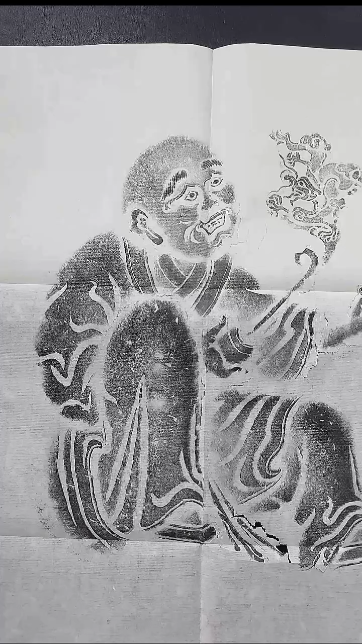 拓片用纸其他@@宋砖雕罗汉像之二1页