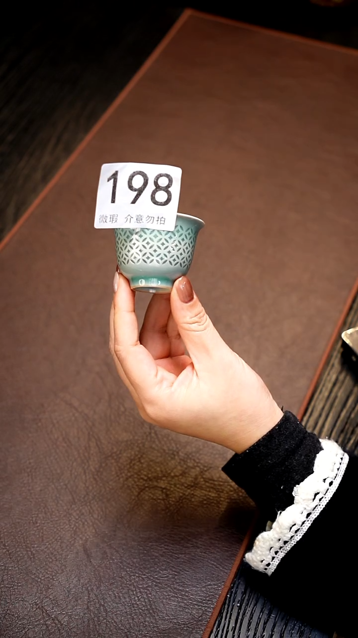 青瓷手工茶器包邮不带礼盒