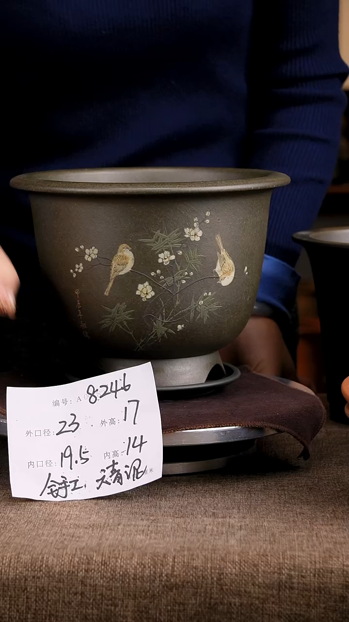 紫砂花盆花卉工艺8246+z