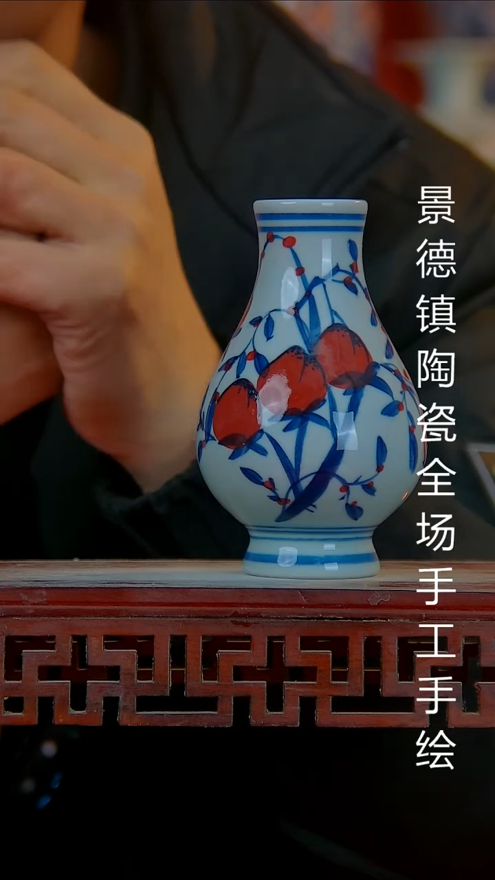 摆件陶瓷景德镇陶瓷 全场手工手绘