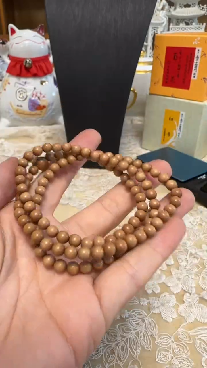 茶道具瓷器茶器  