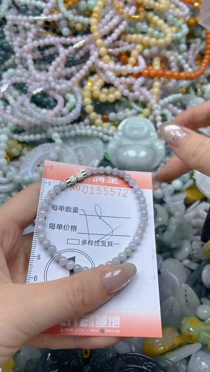 翡翠未镶嵌颈饰闪购0155572