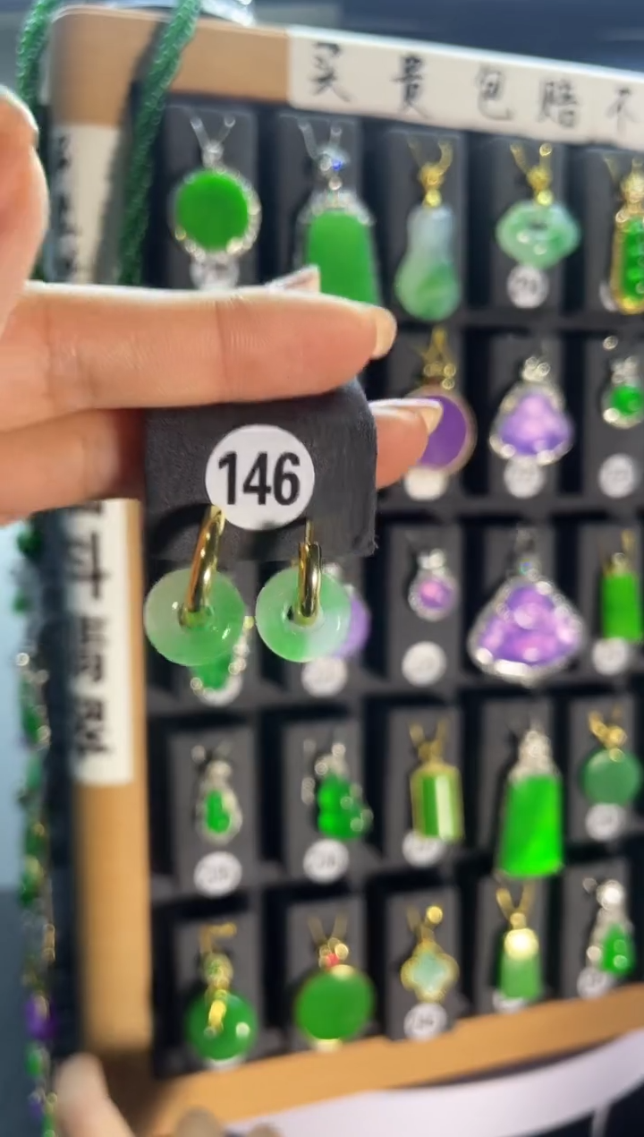 【闪购商品】翡翠耳饰银S925镶嵌146..