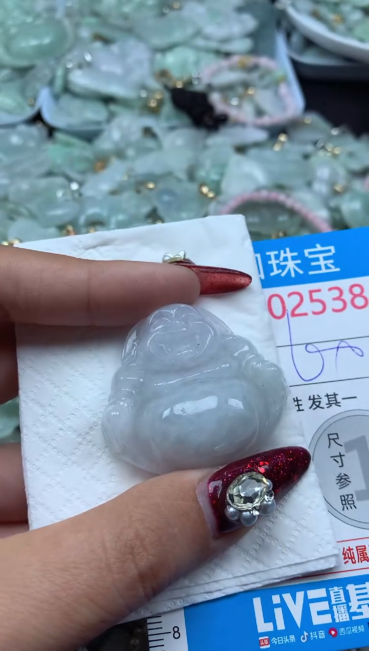 吊坠(不含链)未镶嵌翡翠2538