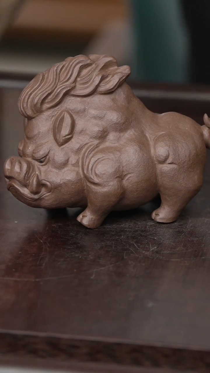 紫砂茶宠小野猪茶宠