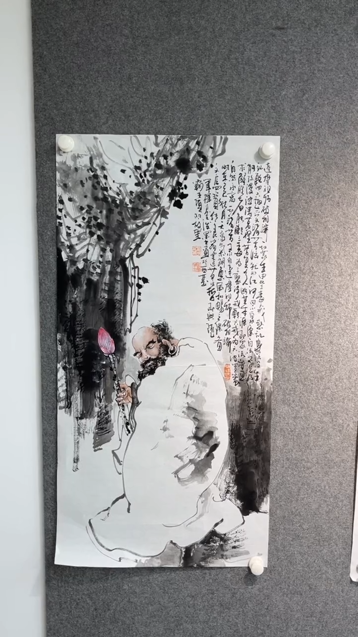 国画苗永哲老师三尺