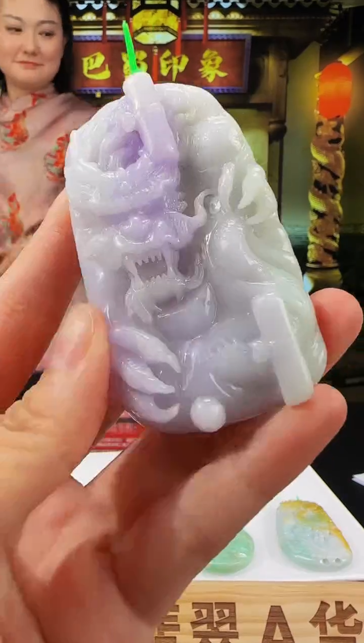 【闪购商品】翡翠颈饰未镶嵌WB00949翡翠