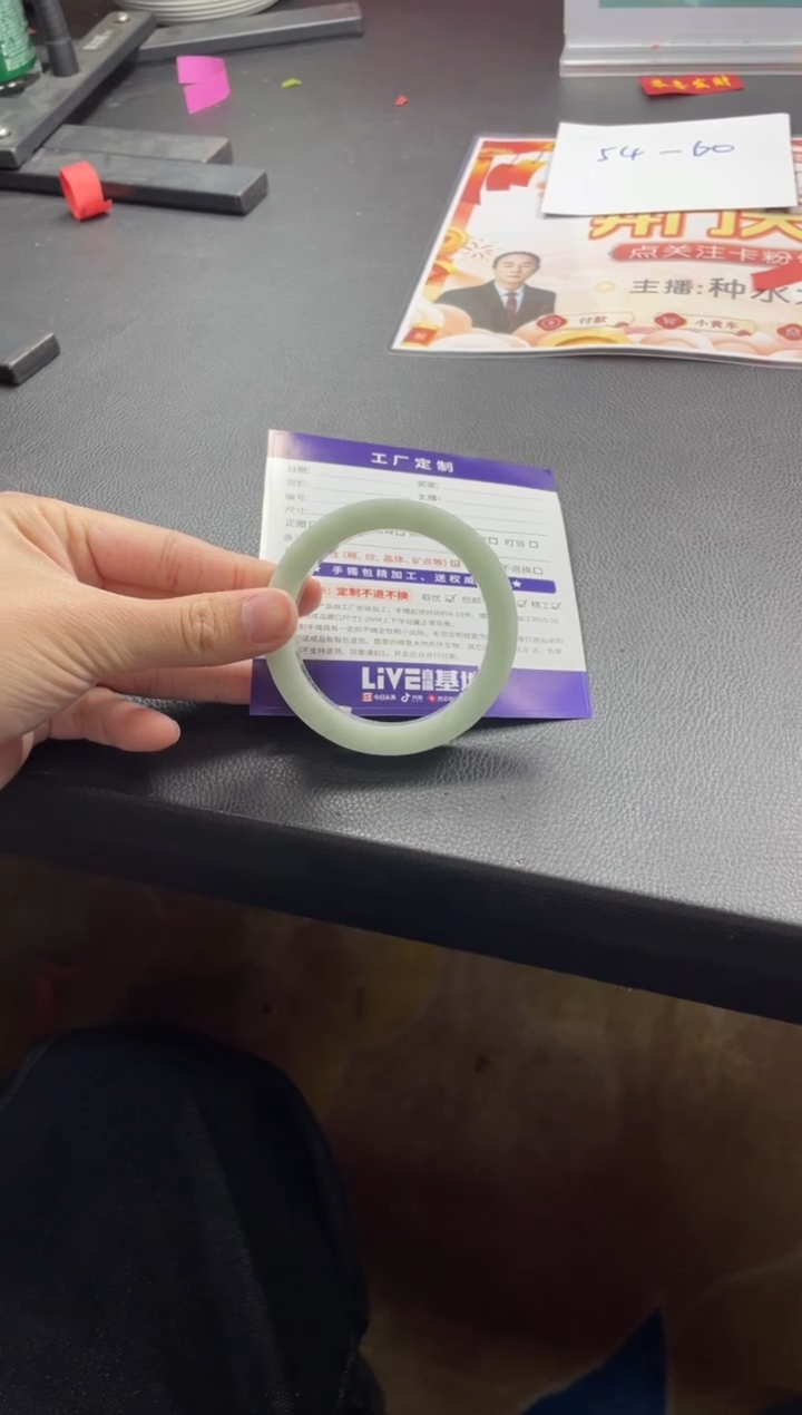 【闪购商品】定制翡翠手镯未镶嵌手镯YZZ/DZS